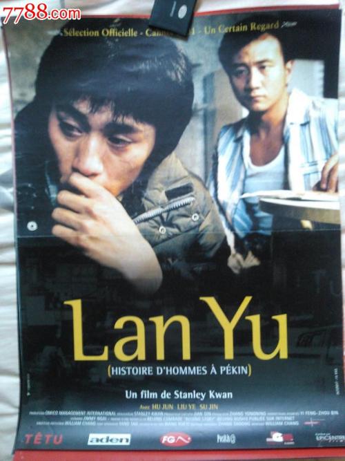 买张蒙大拿大学文凭毕业证
