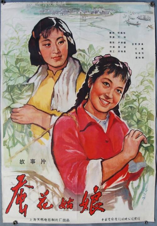 买假怀卡托理工学院成绩单
